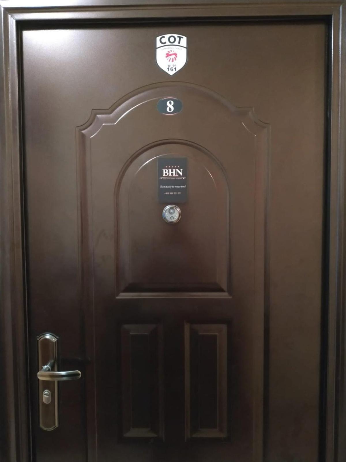 Gabrovo Relax Apartment المظهر الخارجي الصورة